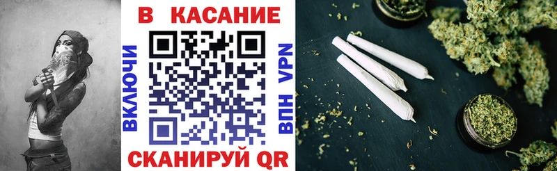 Наркошоп купить Галлюциногенные грибы Меф Cocaine ГАШИШ Канабис Альфа ПВП АМФ Ардон
