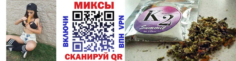 Купить закладки  Ардон  Бутират бутик 