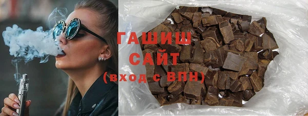 стаф Алзамай
