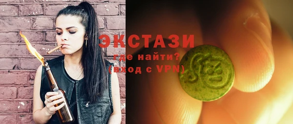 прущий лед Алексин