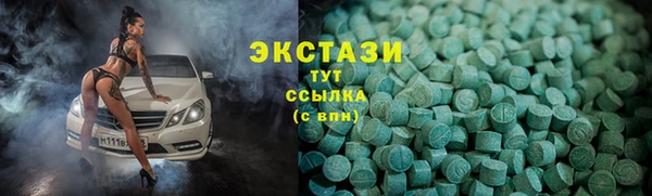 прущий лед Алексин