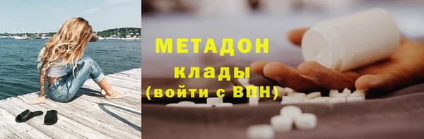 прущий лед Алексин