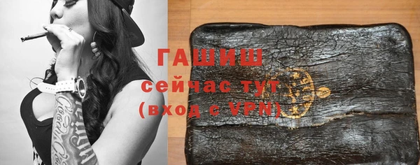 стаф Алзамай