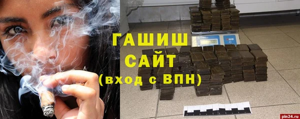 стаф Алзамай