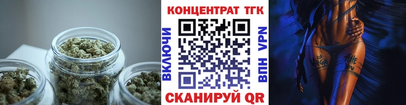 Дистиллят ТГК THC oil  Купить закладки  Ардон 